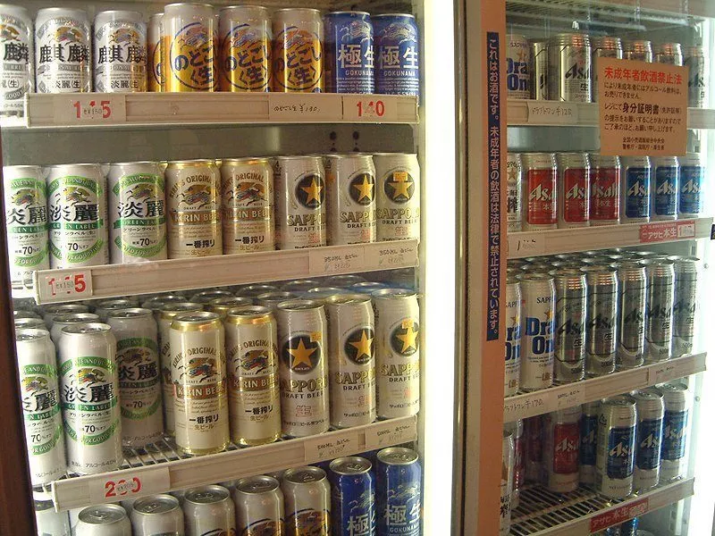 Japanese beers
