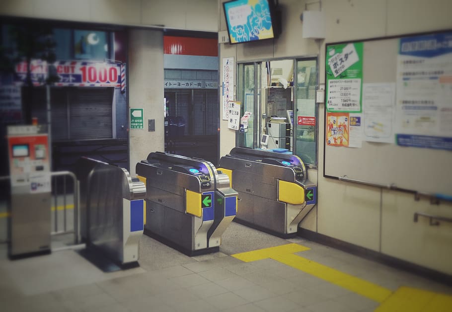 Japanese station's ticket gates
