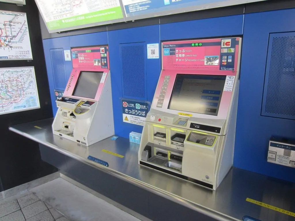 IC card vending machines in a subway station in Tokyo