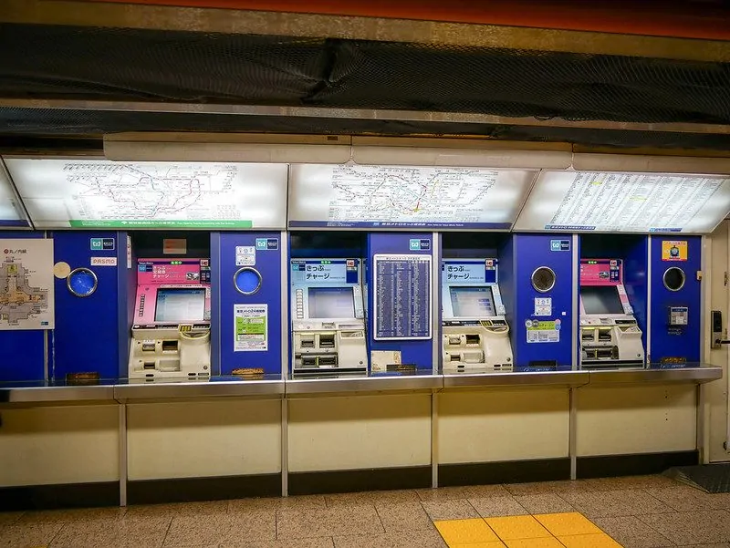Tokyo Metro ticket machines at Ginza station 