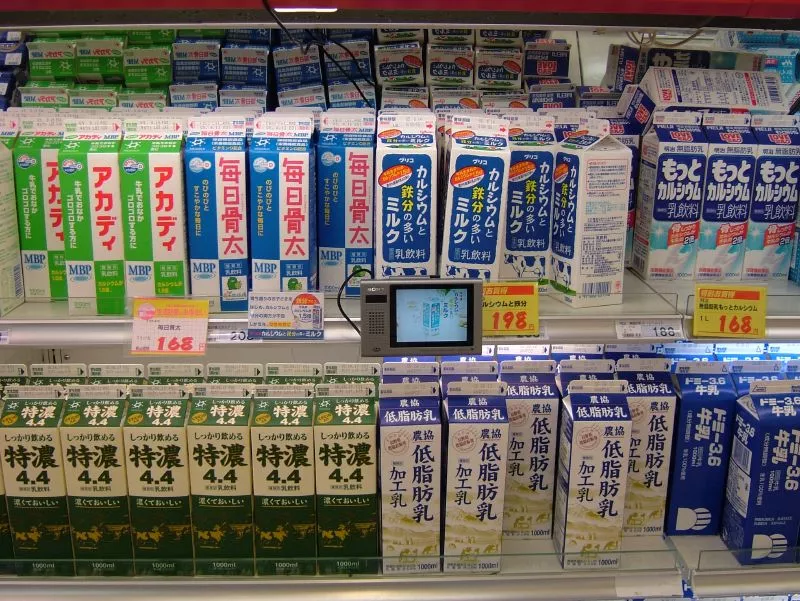 Milk in Japan