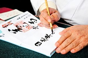 Writing name in Japanese