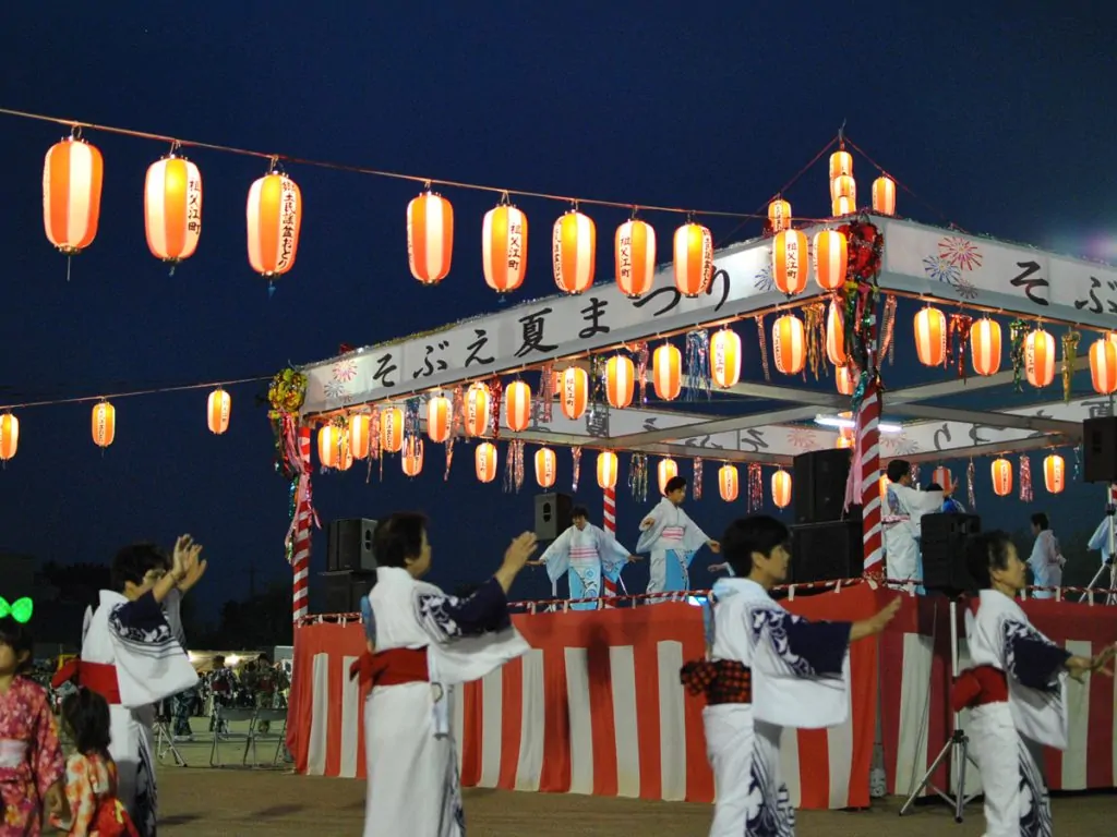 Natsu Matsuri