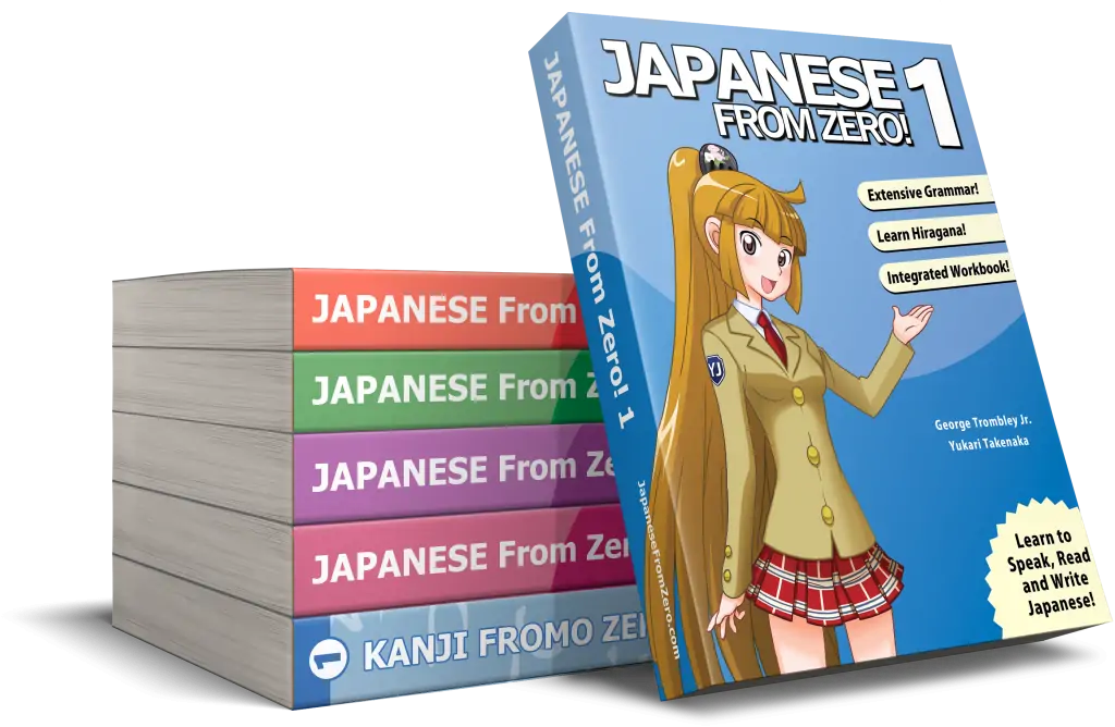 japanese-from-zero-review-expert-insights-on-language-learning